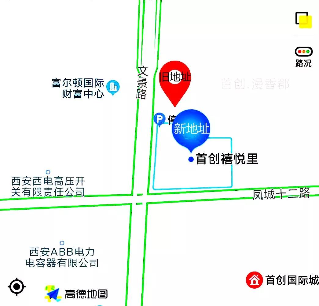 中昕国际,尊龙最新官网-尊龙(中国)

